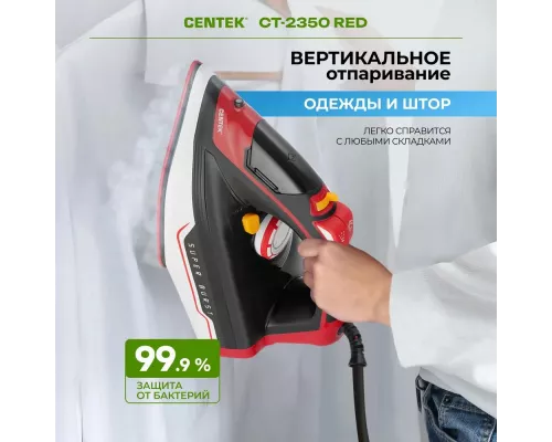 Утюг Centek CT-2350 RED