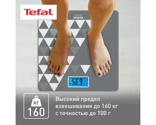 Весы напольные Tefal PP1534V0