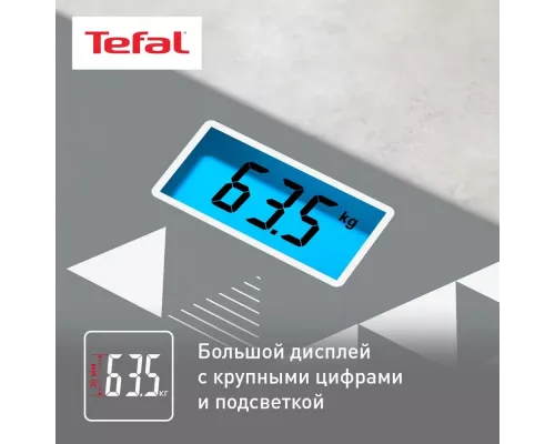 Весы напольные Tefal PP1534V0
