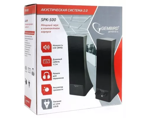 Акустическая система Gembird SPK-500 черный