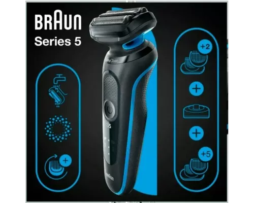Бритва Braun 51-B4650cs Blue