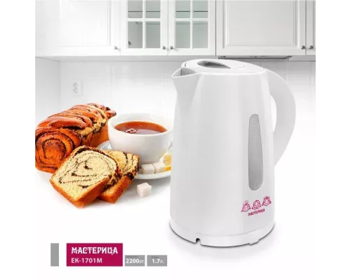 Чайник Мастерица ЕК-1701M белый