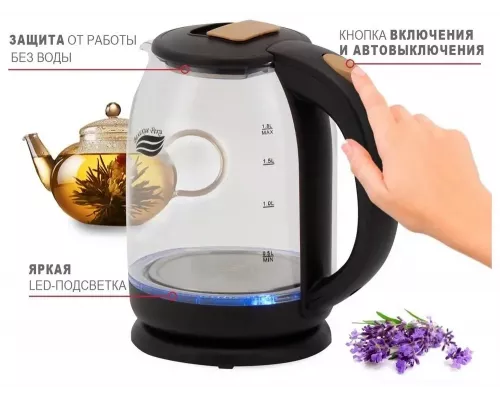 Чайник Великие реки Нева-6