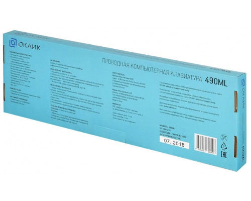 Клавиатура OKLICK 490ML белый USB slim Multimedia LED Клавиатура OKLICK 490ML белый USB slim Multimedia LED