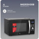 Микроволновая печь Accesstyle MG30D100B
