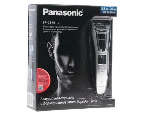 Машинка для стрижки Panasonic ER-GB70-S520 серебристый/черный 