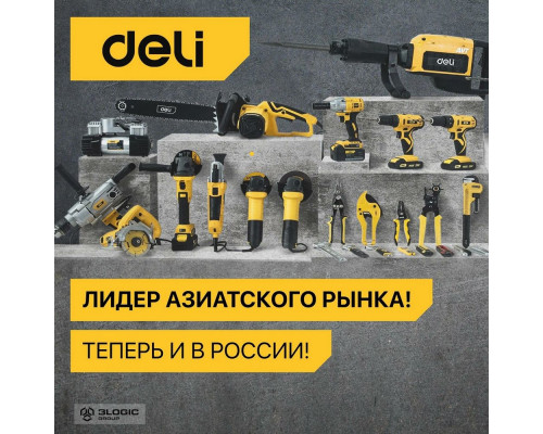 Угловая шлифмашина сетевая Deli DL-JM180-E1 (2000Вт, 180мм, 6500об/мин, картон)