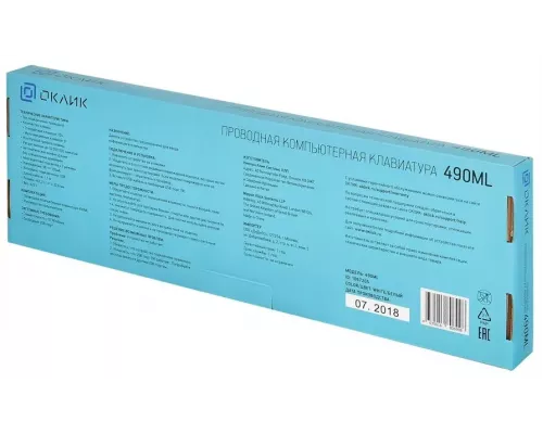 Клавиатура OKLICK 490ML белый USB slim Multimedia LED