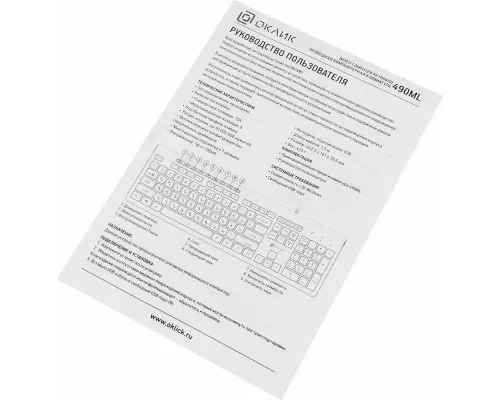 Клавиатура OKLICK 490ML белый USB slim Multimedia LED