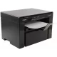 МФУ лазерное Canon i-SENSYS MF3010 (5252B034) A4, лазерный/сканер/копир A4, 18 стр/мин, 1200x600 dpi, 64 Мб, USB, 2 шт. картриджа 725
