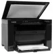 МФУ лазерное Canon i-SENSYS MF3010 (5252B034) A4, лазерный/сканер/копир A4, 18 стр/мин, 1200x600 dpi, 64 Мб, USB, 2 шт. картриджа 725