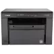 МФУ лазерное Canon imageCLASS MF-3010 (ЧБ, лазерный, А4, 18 стр./мин.) 5252B007/5252B008