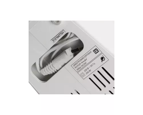 Мясорубка Ротор Альфа ЭМШ 35/250-1 (без насадок)