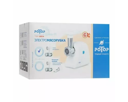 Мясорубка Ротор Дива-м ЭМШ 30/230-3