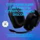 Наушники Logitech Headset G335 Wired Black Gaming