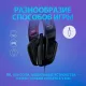 Наушники Logitech Headset G335 Wired Black Gaming