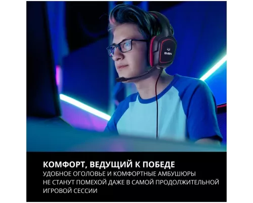 Наушники SVEN AP-G333MV / BLACK-RED