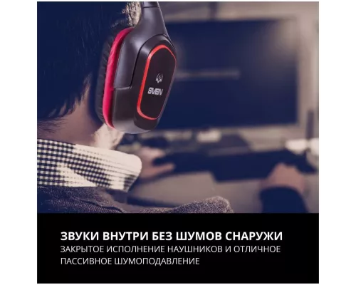 Наушники SVEN AP-G333MV / BLACK-RED