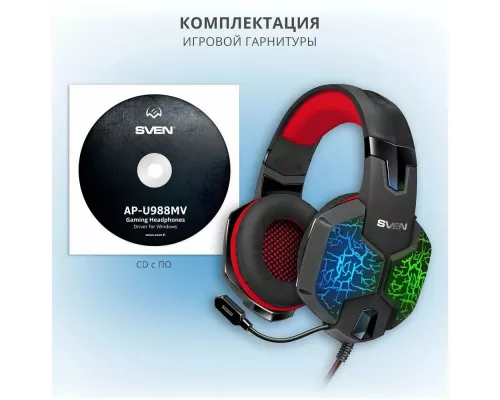 Наушники SVEN AP-U988MV черный-красный
