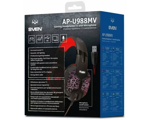 Наушники SVEN AP-U988MV черный-красный
