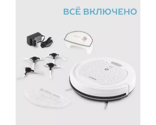 Робот-пылесос Scarlett SC-VC80R21 белый