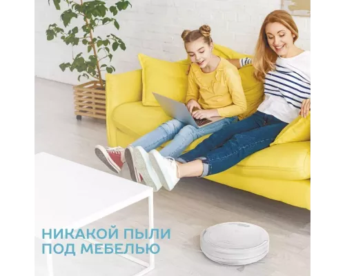 Робот-пылесос Scarlett SC-VC80R21 белый