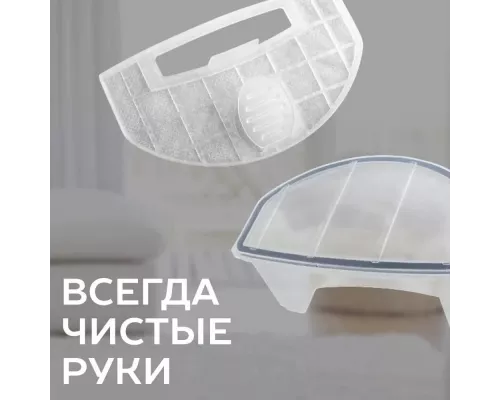 Робот-пылесос Scarlett SC-VC80R21 белый