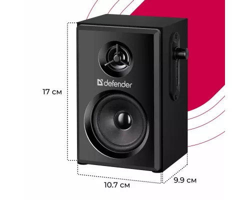 Акустическая система Defender 2.0 SPK-270
