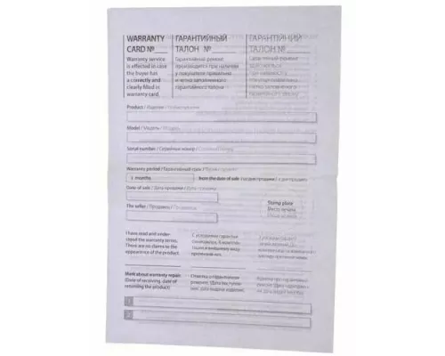 Акустическая система Defender Z4 2.1,11 вт