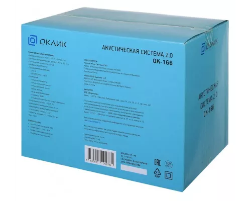 Акустическая система OKLICK OK-166 BT 2.0 черный 40Вт