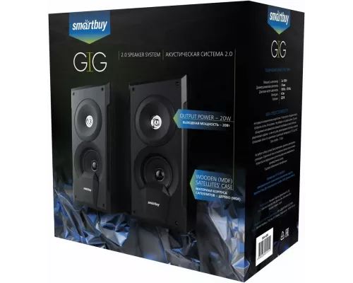 Акустическая система Smartbuy GIG SBA-4200