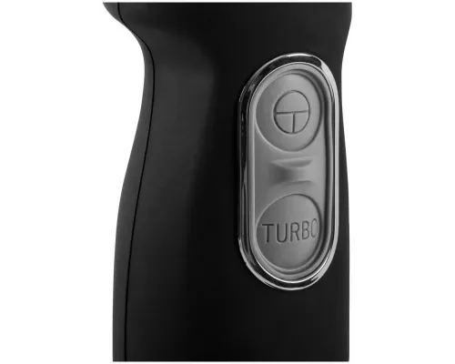 Блендер VAIL VL-5734