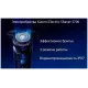Бритва Xiaomi Electric Shaver S700 BHR5721GL