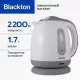 Чайник Blackton Bt KT1701P Белый-Серый