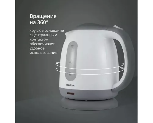 Чайник Blackton Bt KT1701P Белый-Серый