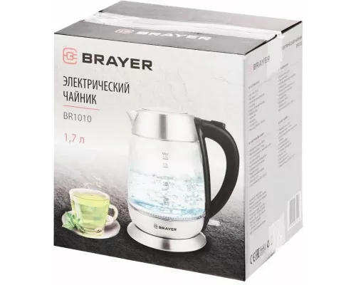 Чайник BRAYER BR1010