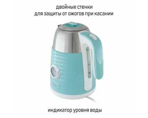 Чайник JVC JK-KE1726