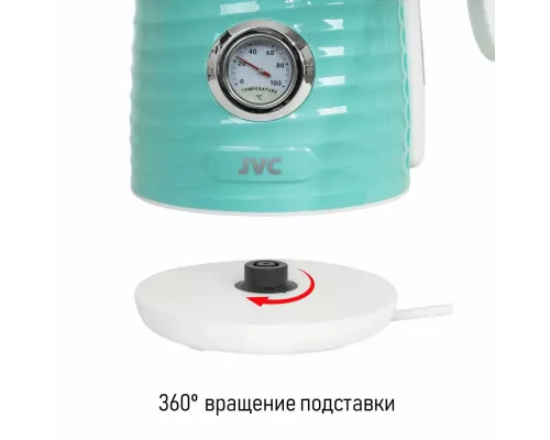 Чайник JVC JK-KE1726