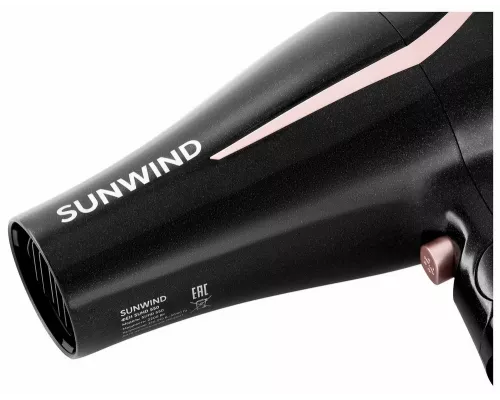 Фен SunWind SUHD 550 черный/розовое золото
