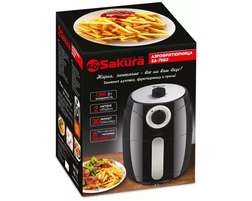 Гриль Sakura SA-7660