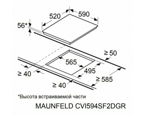 Индукционная варочная панель MAUNFELD CVI594SF2DGR