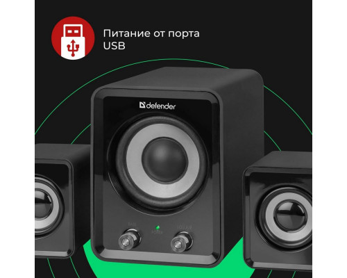 Колонки DEFENDER Z4 2.1,11 вт., Питание от USB