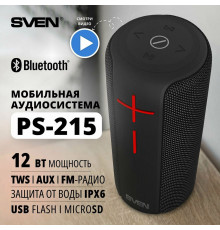 Колонка Sven АС PS-215 черный 12W 2.0 BT/USB (SV-021535)