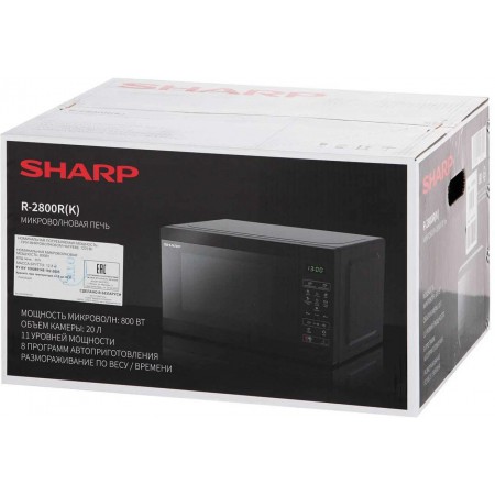 Микроволновая печь SHARP R2800RK черный