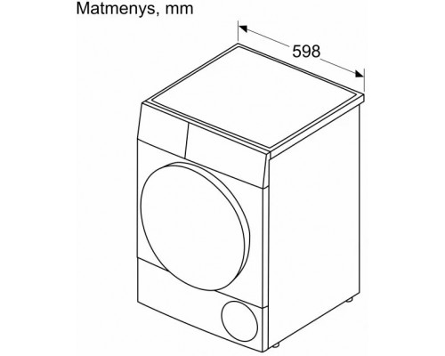 Сушильная машина Bosch WTH85VL5SN 