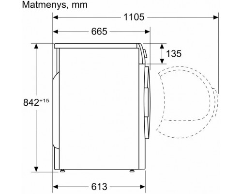 Сушильная машина Bosch WTH85VL5SN 