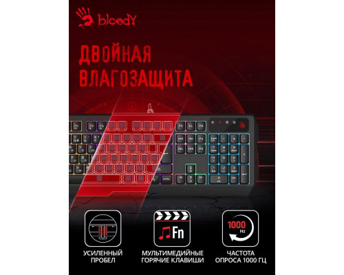 Клавиатура A4Tech Bloody B135N