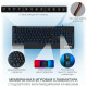 Клавиатура SVEN KB-G8300