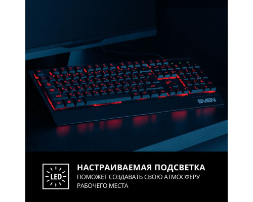 Клавиатура SVEN KB-G8300