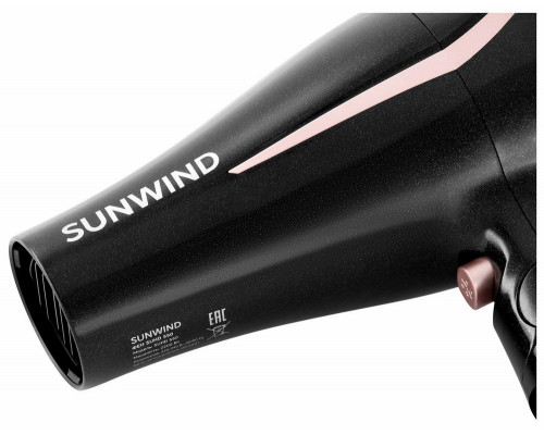 Фен SunWind SUHD 550 2200Вт черный/розовое золото